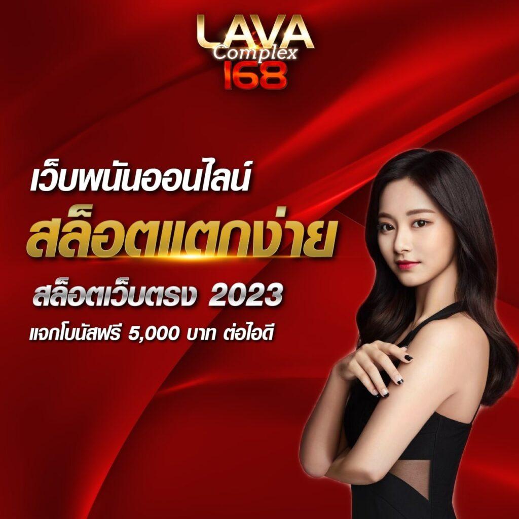 ufa vip แหล่งรวมความสนุกเกมดี เล่นได้ไม่มีสะดุด ทดลองเล่นฟรีตอนนี้
