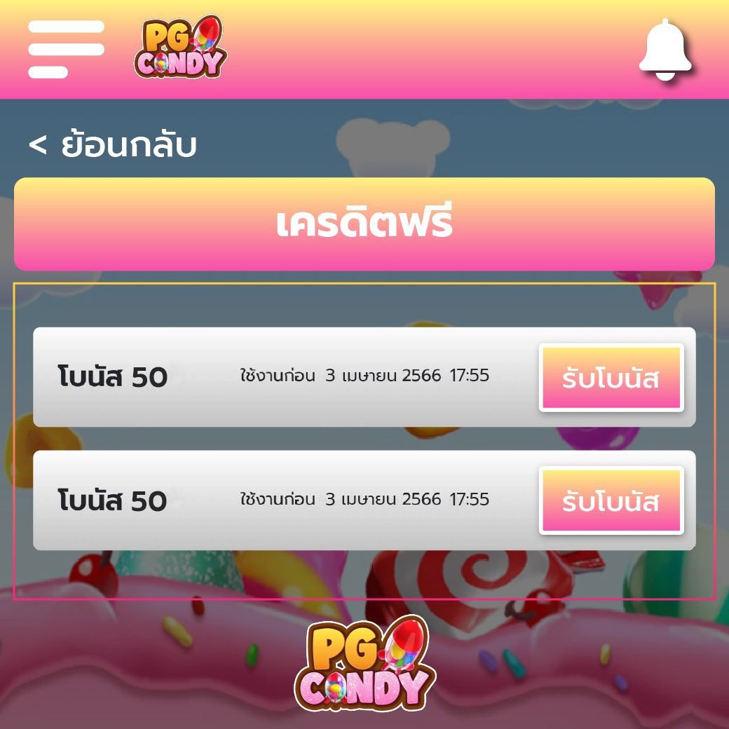 ufa wallet 888 คาสิโนออนไลน์อันดับ 1 ฝากถอนไว ระบบอัตโนมัติ