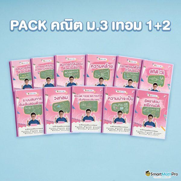 ufa wallet slot เว็บตรง ไม่มีขั้นต่ำ แตกง่าย ระบบมั่นคง ฝากออโต้ 24 ชม