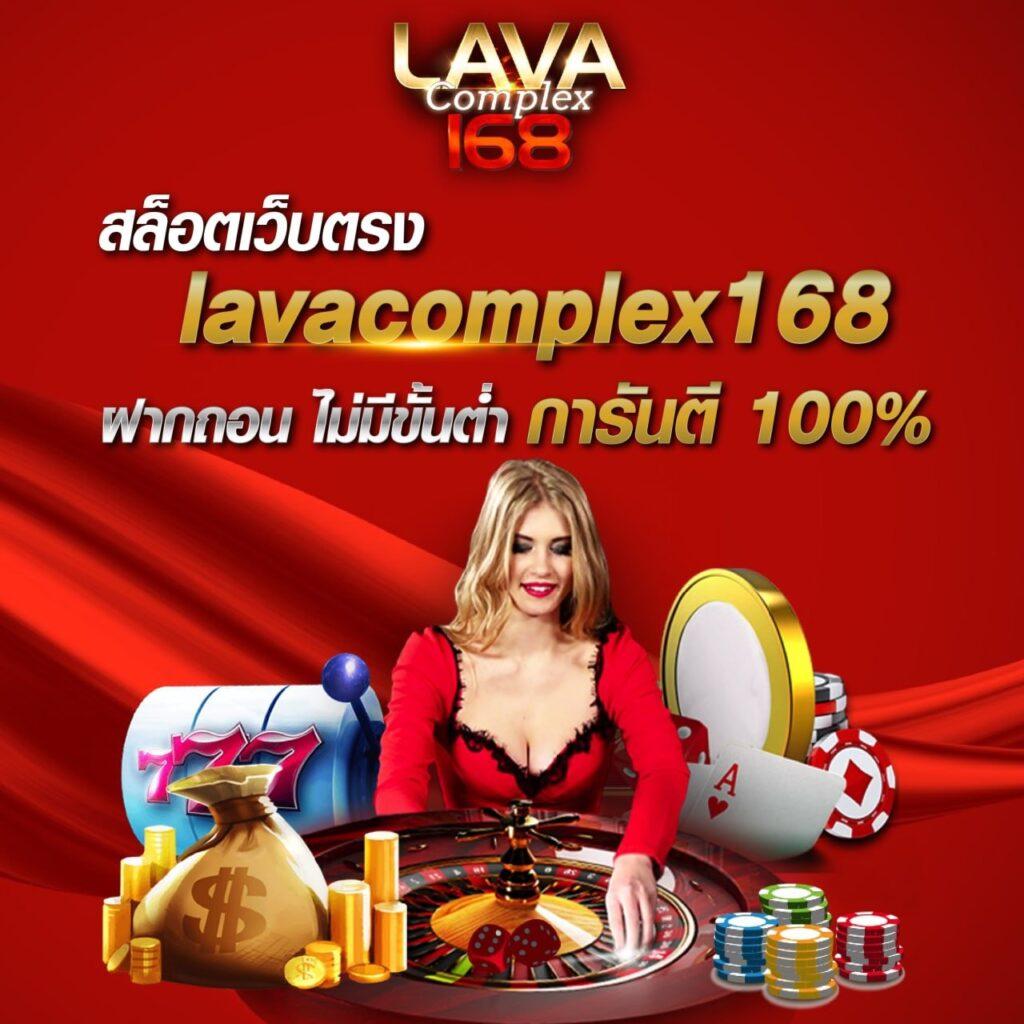 ufa wallet ฝากถอนรวดเร็วทันใจ จบครบในเว็บเดียว