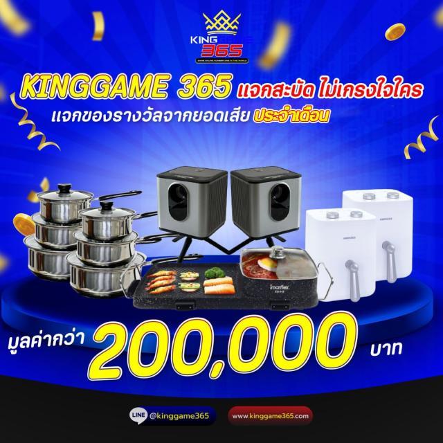 ufaauto789 เว็บตรงเกมพนันออนไลน์แจ็คพอตแตกง่ายที่สุด