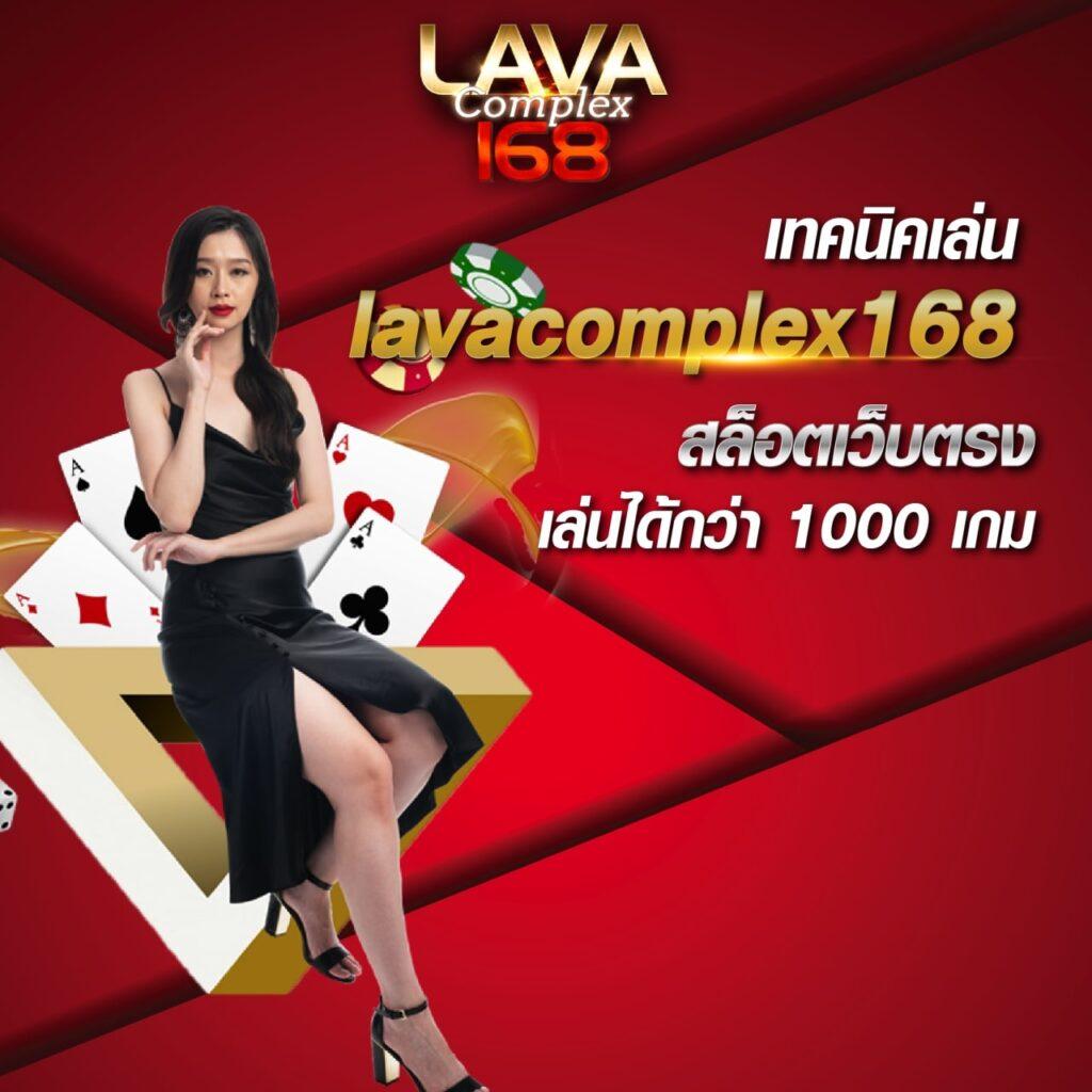 ufabest789 เว็บตรง บริการดีที่สุดในไทย เล่นง่าย จ่ายจริง