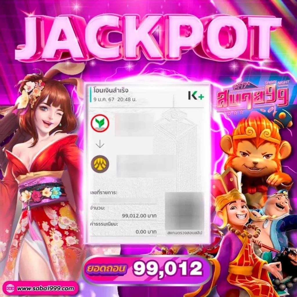 ufabet123 เว็บตรงเดิมพันง่าย ปลอดภัยยอดนิยมในไทย