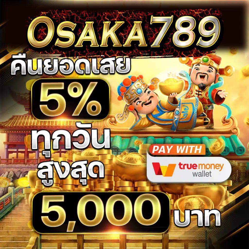 ufabet8 คาสิโนออนไลน์แนวใหม่ มาตรฐานระดับเอเชีย ปลอดภัย 100%
