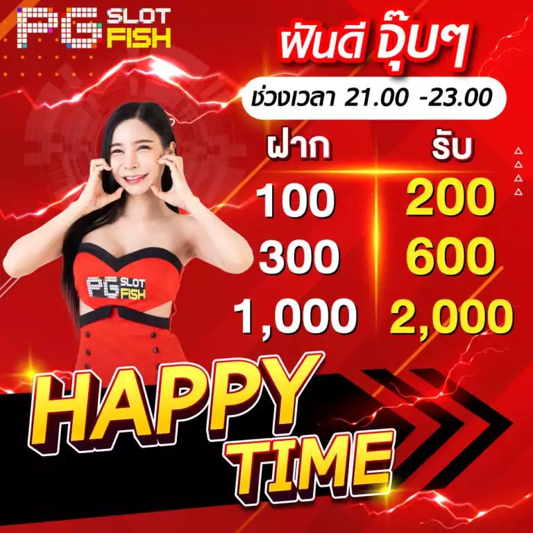 ufabet8v2 เว็บคาสิโนออนไลน์อันดับ 1 พร้อมโปรโมชั่นใหม่ล่าสุด