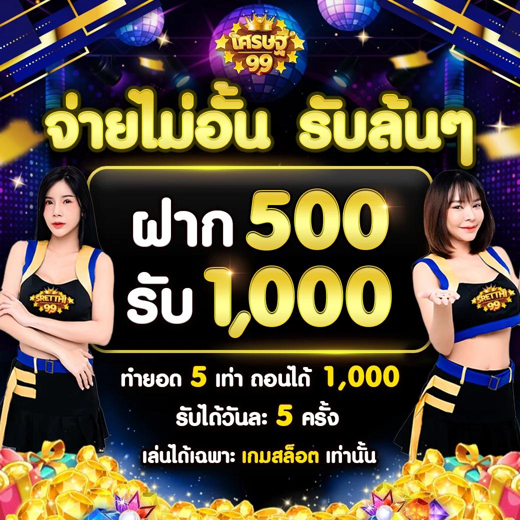 ufabet 8 เว็บตรงครบวงจร ระบบเสถียร ฝากถอนรวดเร็ว ใช้งานง่าย