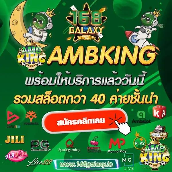 ufabet vip เว็บตรงลุ้นรางวัลใหญ่ทุกการเดิมพัน | สมัครฟรีวันนี้