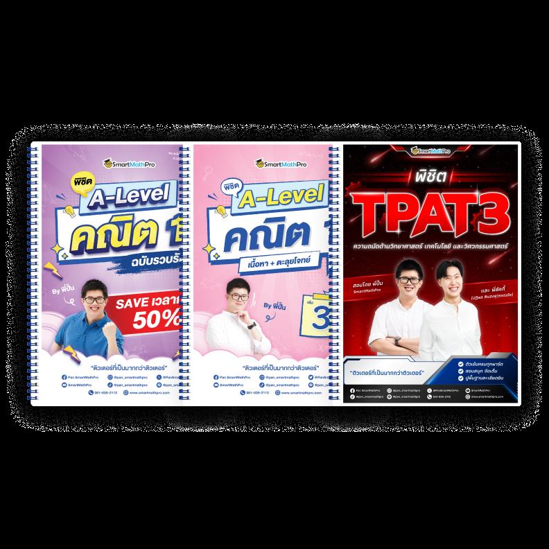 ufabet win ศูนย์รวมเกมพนันระดับแนวหน้าของเอเชีย สมัครง่าย รวดเร็ว