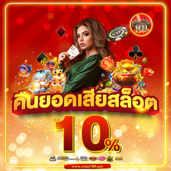 ufabet เข้าสู่ระบบ ล่าสุด สมัครง่ายรับโปรโมชั่นจัดเต็มแน่นอน