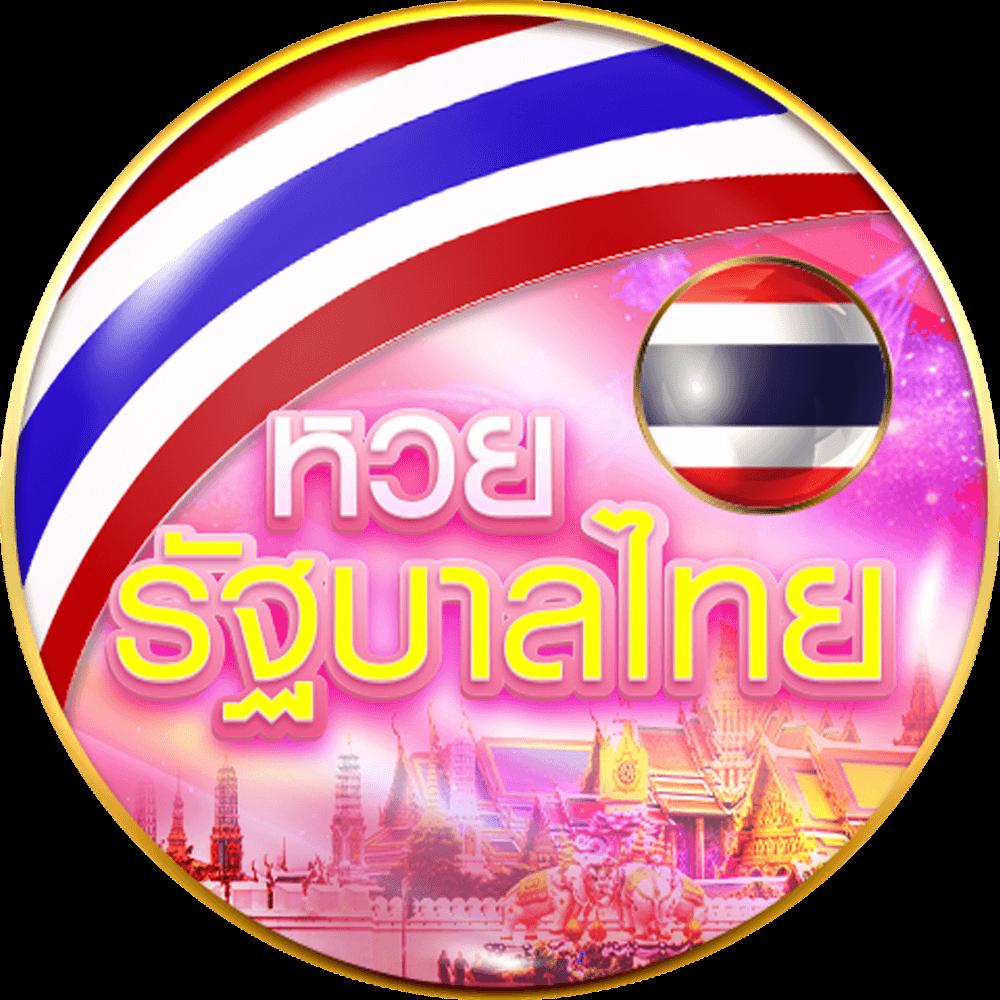 ufabet เว็บตรง คาสิโนออนไลน์อันดับ 1 มีเกมสนุกครบวงจร 2024