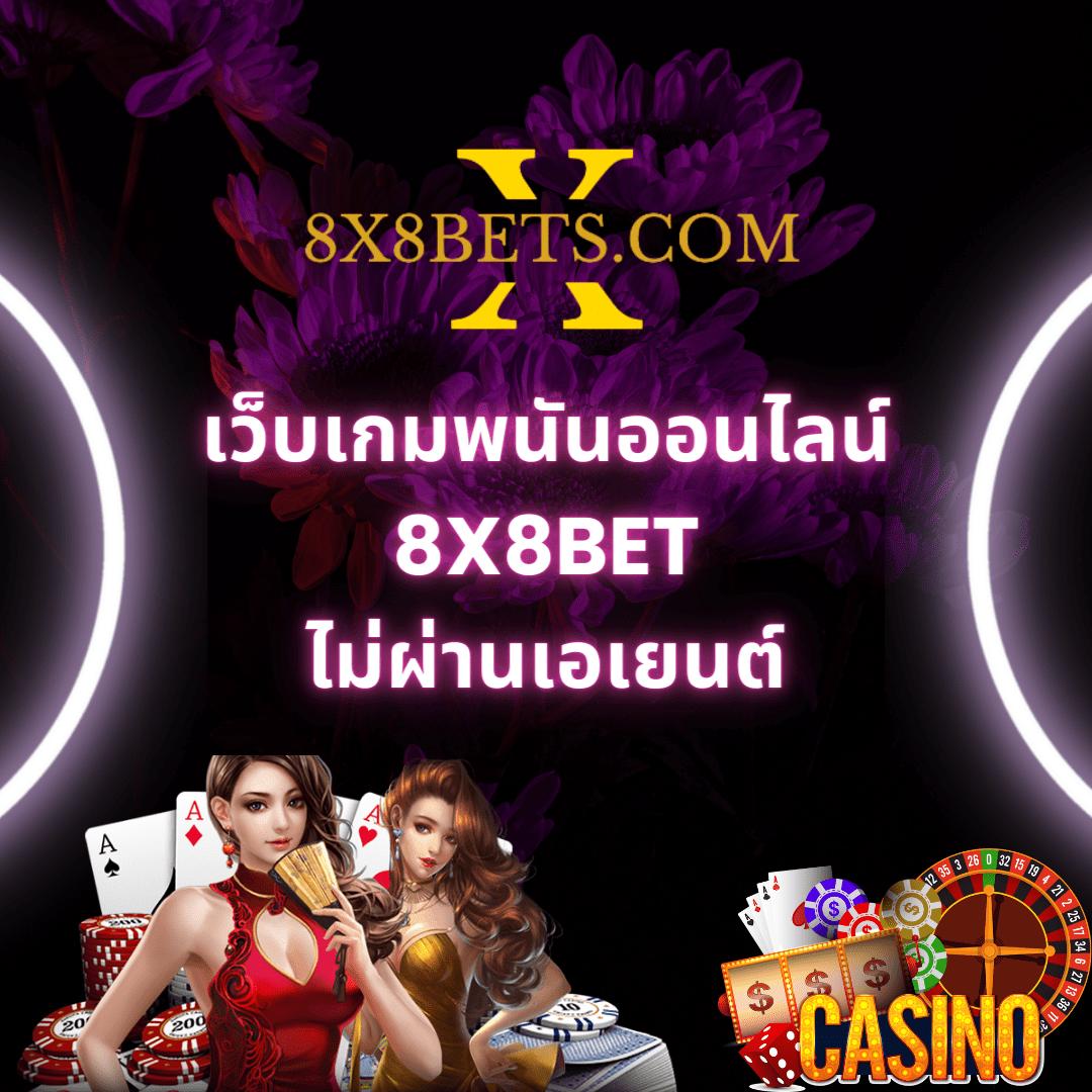 ufad7 แพลตฟอร์มพนันออนไลน์อันดับหนึ่ง บริการครบครันและทันสมัย