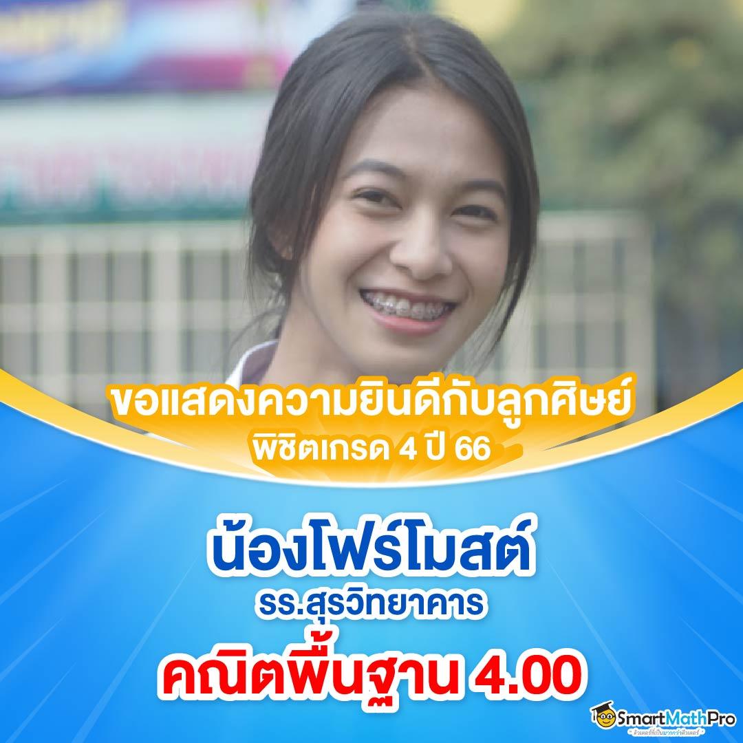 ufadragon168 เว็บตรงคาสิโนออนไลน์ ฝากถอนรวดเร็วลุ้นรับของแถมมากมาย