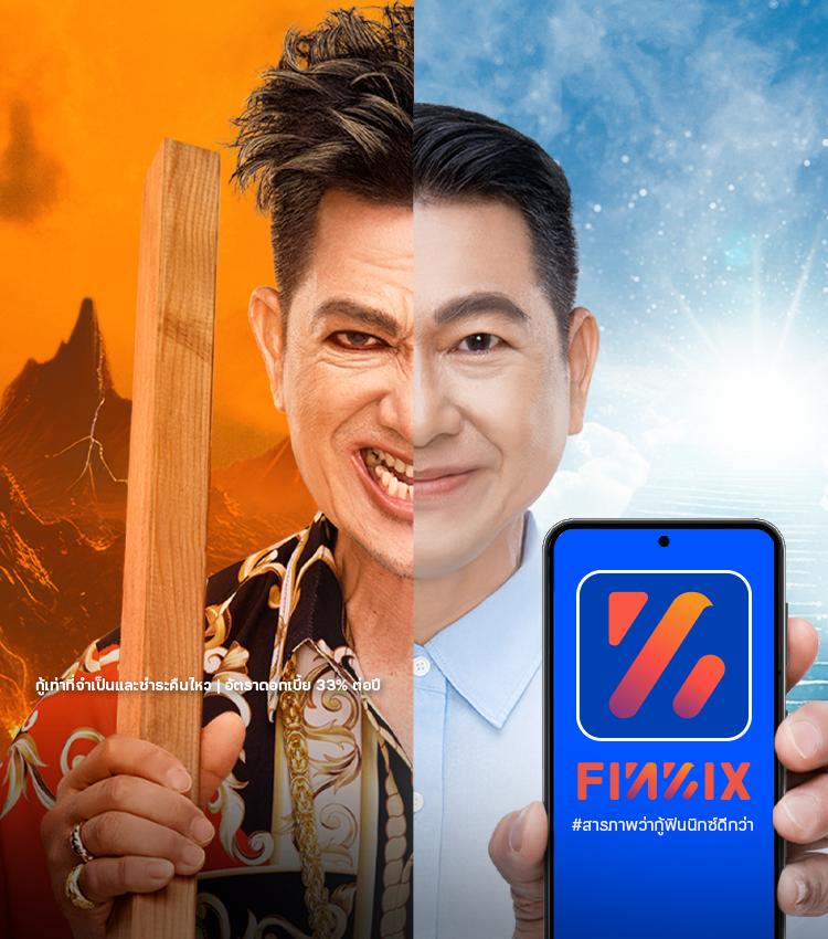 ufalion168 เว็บตรงคาสิโนออนไลน์ยอดนิยม ดันเทรนด์ไทย 2024