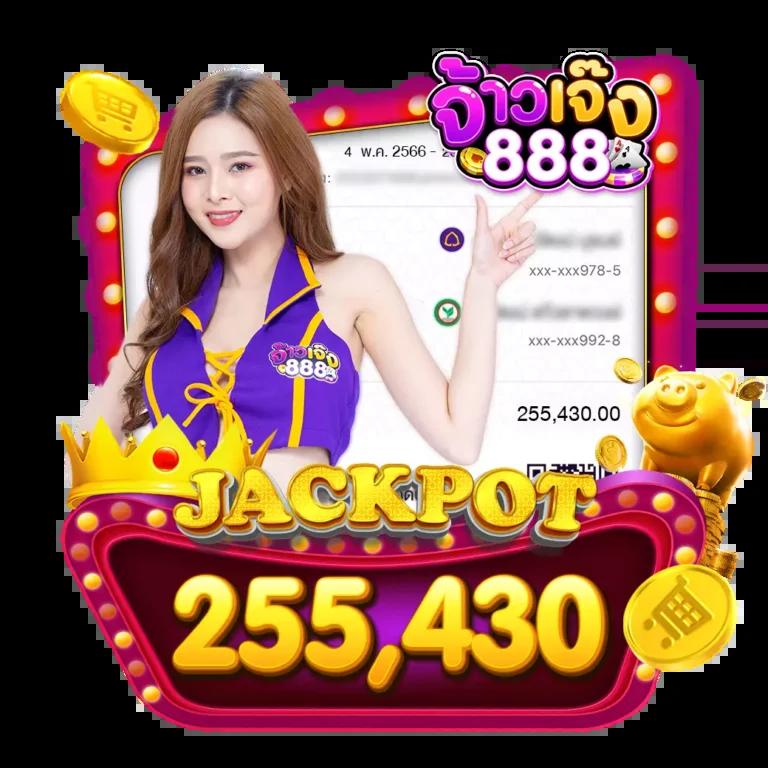 ufaluckys คาสิโนออนไลน์ รวมเกมใหม่ล่าสุด ฝากถอนออโต้ 24 ชม