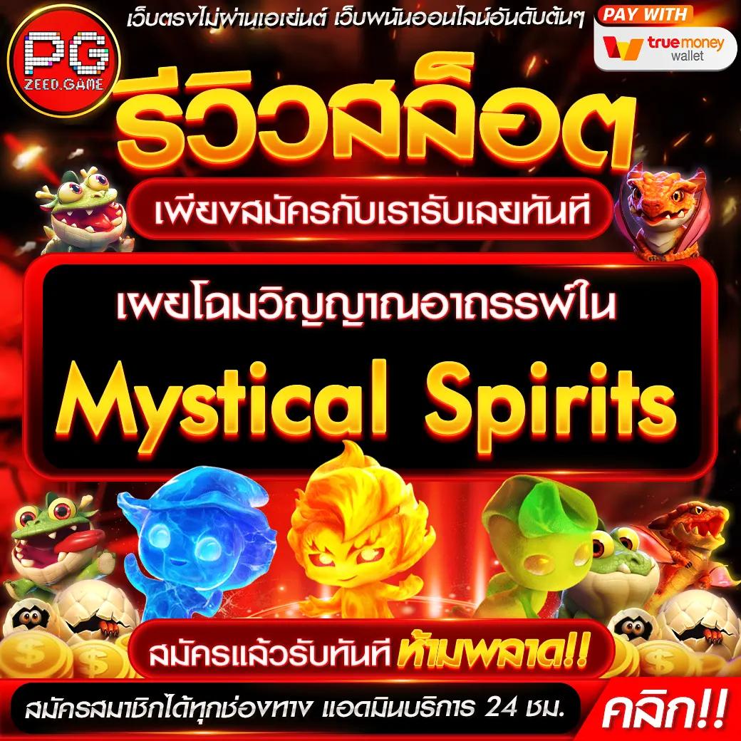 ufarich คาสิโนออนไลน์ยอดนิยม เล่นง่าย จ่ายจริง รับข้อเสนอสุดพิเศษ