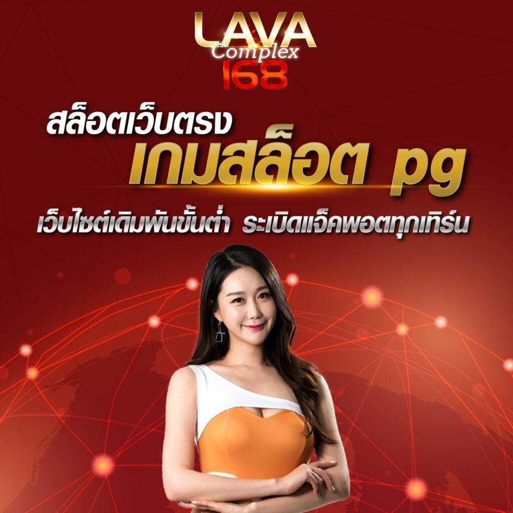 ufawin เว็บตรง คาสิโนออนไลน์ ฝาก-ถอน ไม่มีขั้นต่ำ 2024