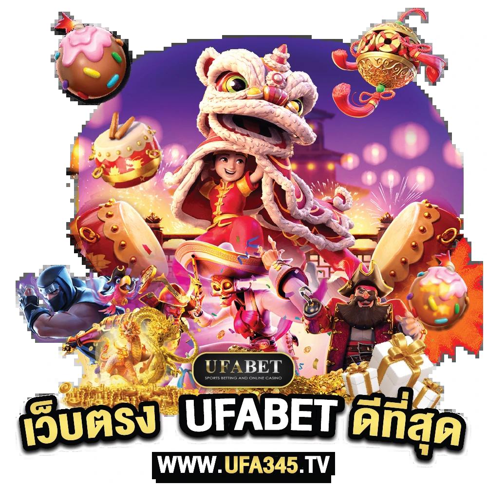uwin789 คาสิโนออนไลน์ครบจบ จัดเต็มทุกเกมเดิมพันทันสมัย
