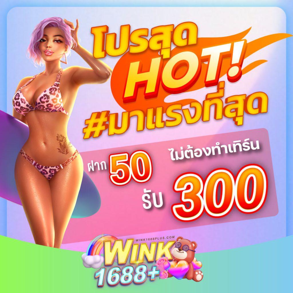 vega123 สมัครรับโบนัสทันที ฝาก-ถอนง่าย เดิมพันไม่มีสะดุด