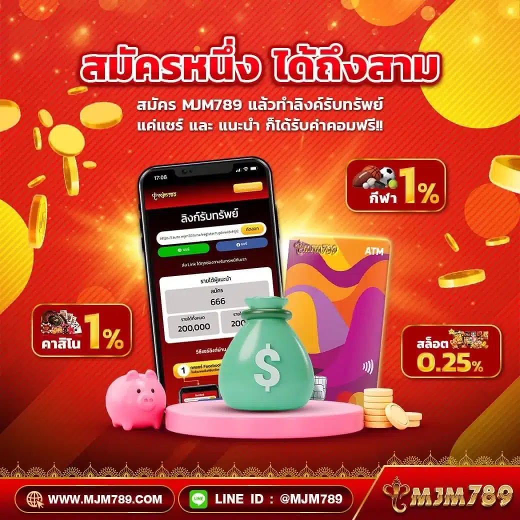 vegas77 ศูนย์รวมเกมคาสิโนบันเทิงครบวงจร ระบบรวดเร็วมั่นคง