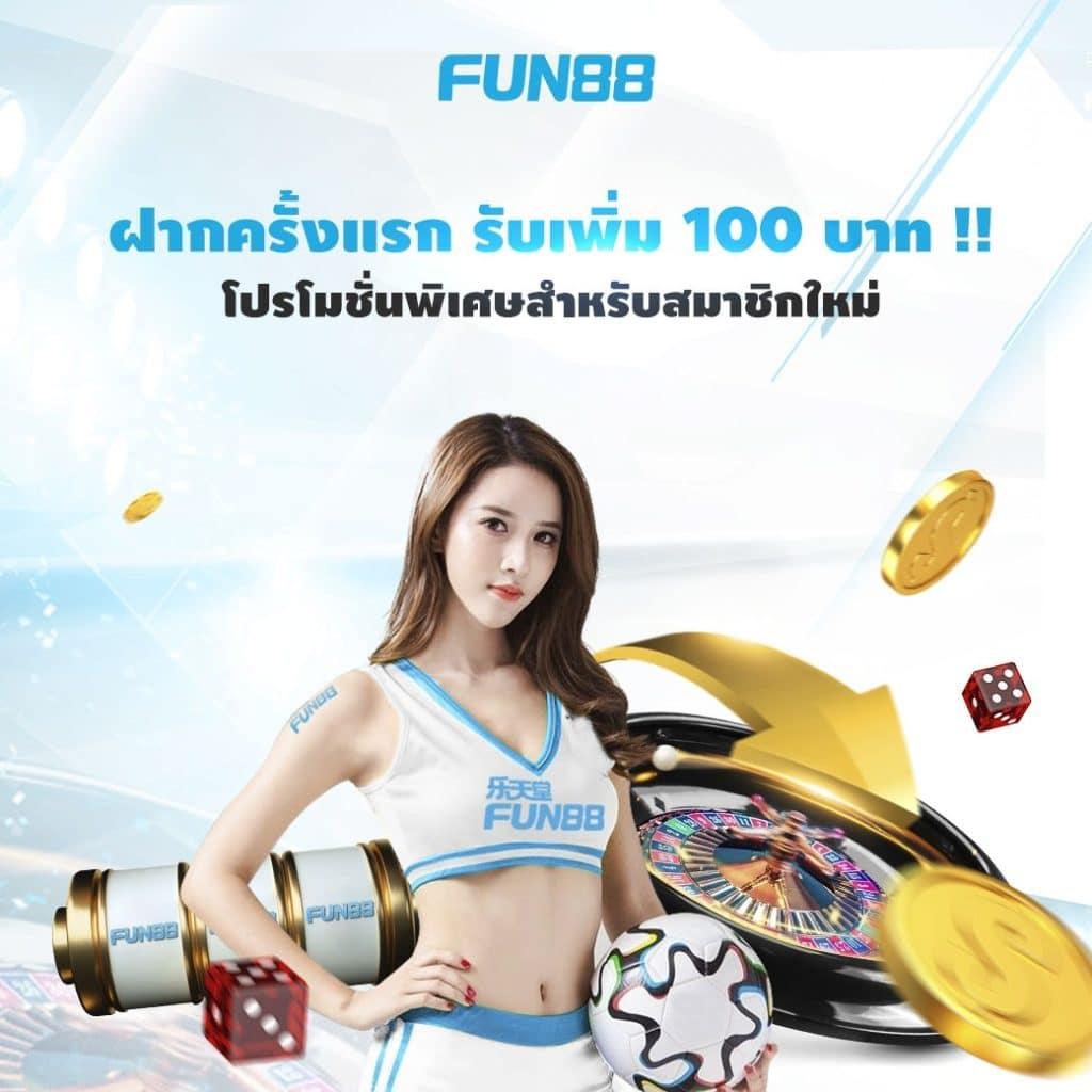 vegus77 slots คาสิโนครบครัน ระบบทันสมัยใหม่ ฝาก-ถอนรวดเร็ว