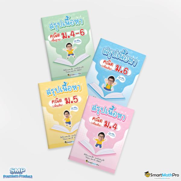vip lotto คาสิโนออนไลน์อันดับ1 ถอนง่าย จ่ายจริง ไม่มีโกง