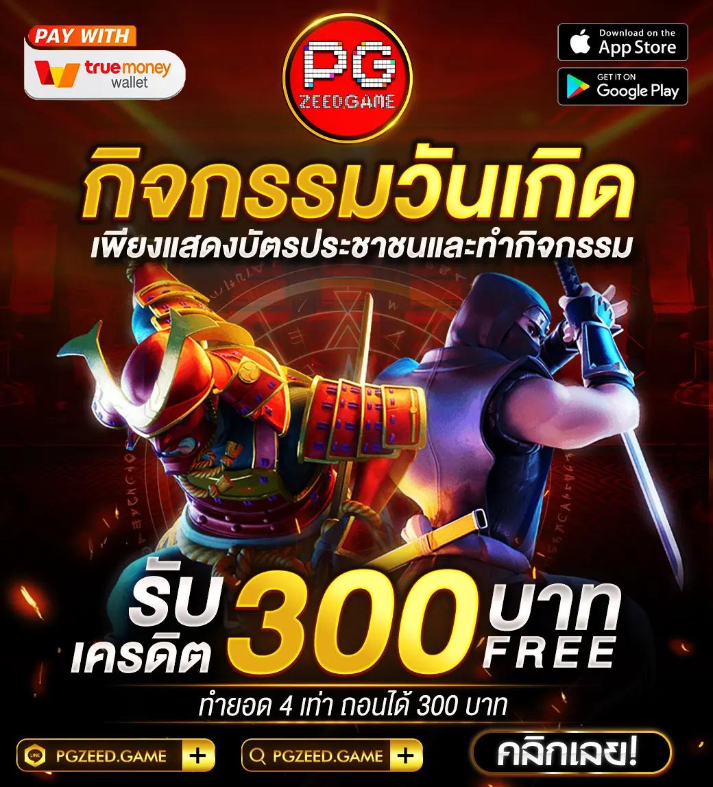 viva9988 เว็บเดิมพันออนไลน์ยอดนิยม สมัครง่ายรับโปรโมชั่นสุดคุ้ม