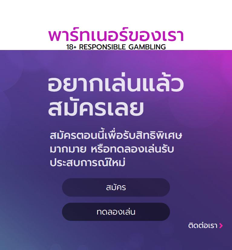 vk deerlong คาสิโนออนไลน์ ครบวงจร บริการทันสมัย ตื่นเต้นทุกเกม