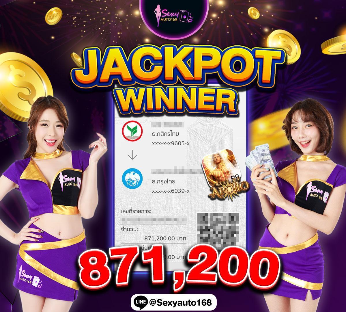 vsc888 เว็บคาสิโนออนไลน์พร้อมโปรโมชั่นแรงที่สุดในไทย