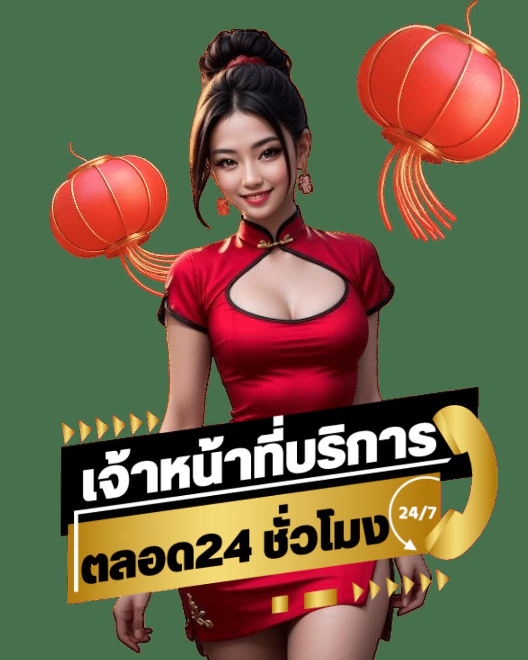 vvip2541 เว็บคาสิโนออนไลน์ยอดนิยมแห่งปี 2024 เว็บตรงมั่นคง โปรโมชั่นสุดคุ้ม