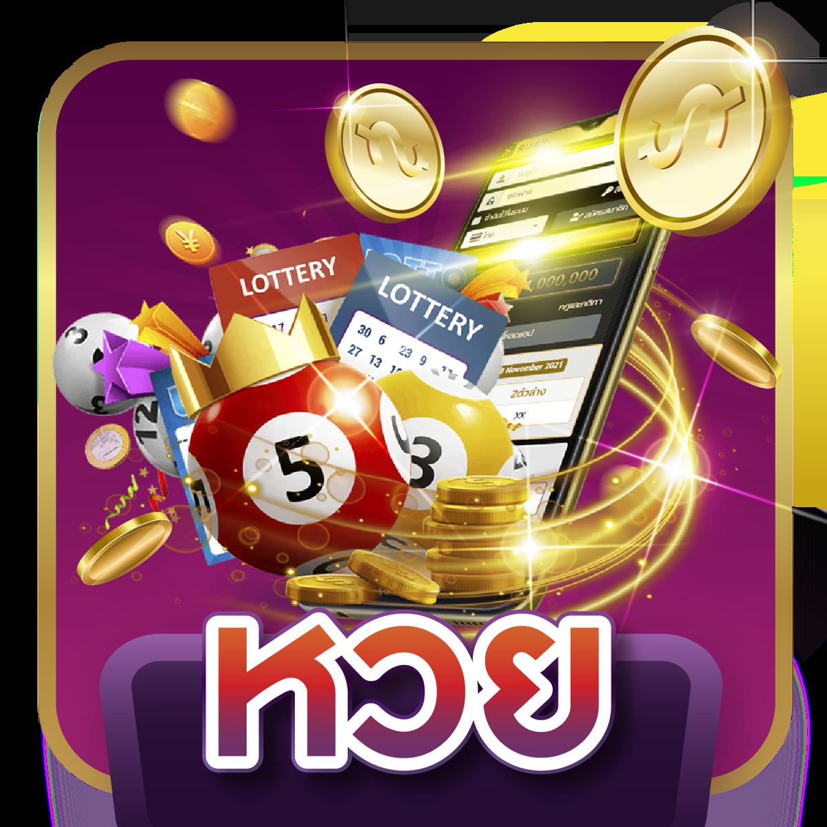 w69 slot เครดิต ฟรี สมัครง่าย เล่นสนุกจบครบทุกเกมยอดนิยม