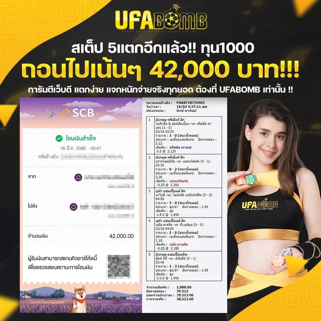 w69mobi เว็บคาสิโนออนไลน์สุดฮิต ระบบเสถียร บริการรวดเร็ว เล่นง่ายได้เงินจริง