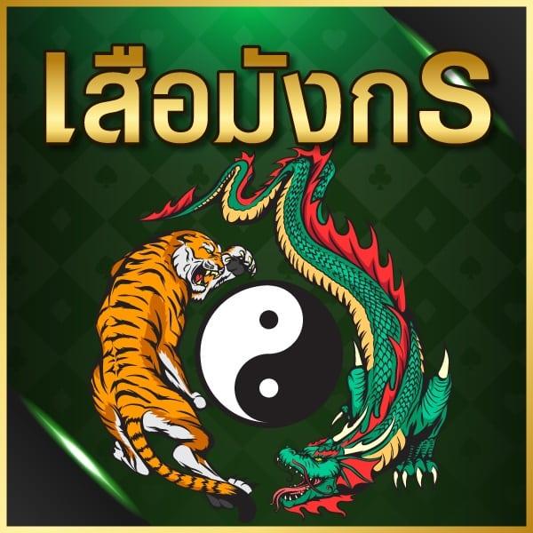 we168สล็อต สมัครวันนี้ รับโปรโมชั่นแรงสุด รวมสล็อตแตกง่าย