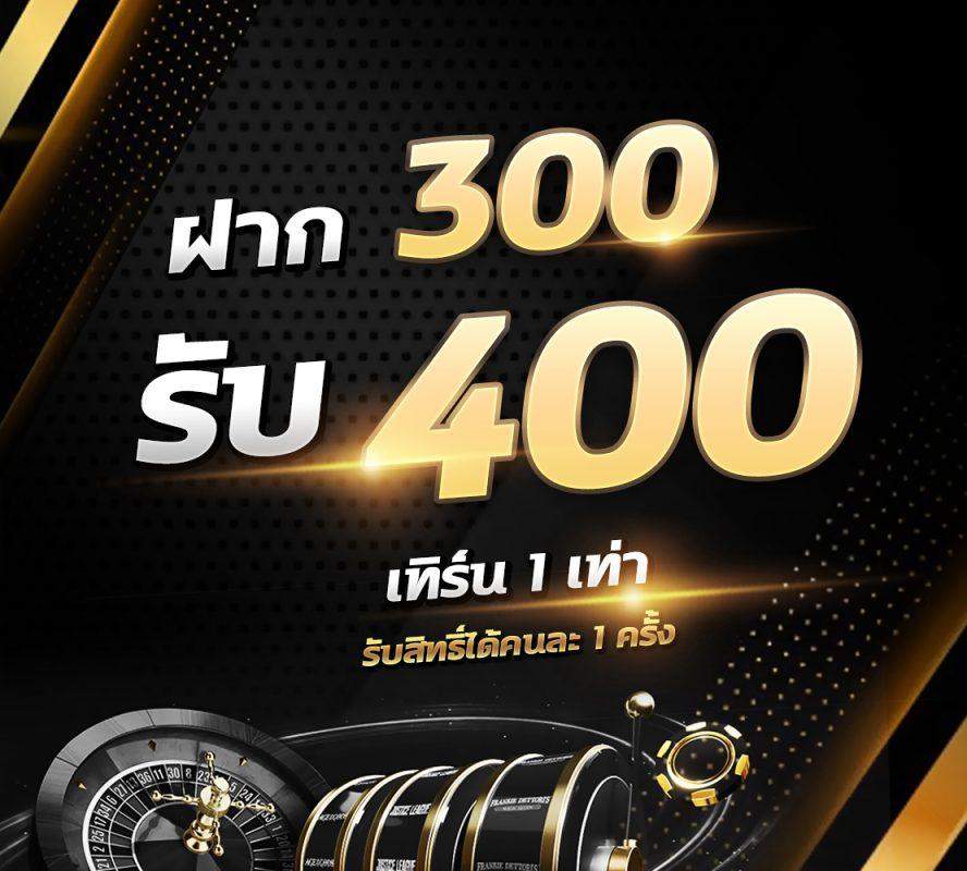 weplay168 คาสิโนเว็บตรง เล่นง่ายได้เงินจริง พร้อมโปรโมชั่นสุดคุ้ม