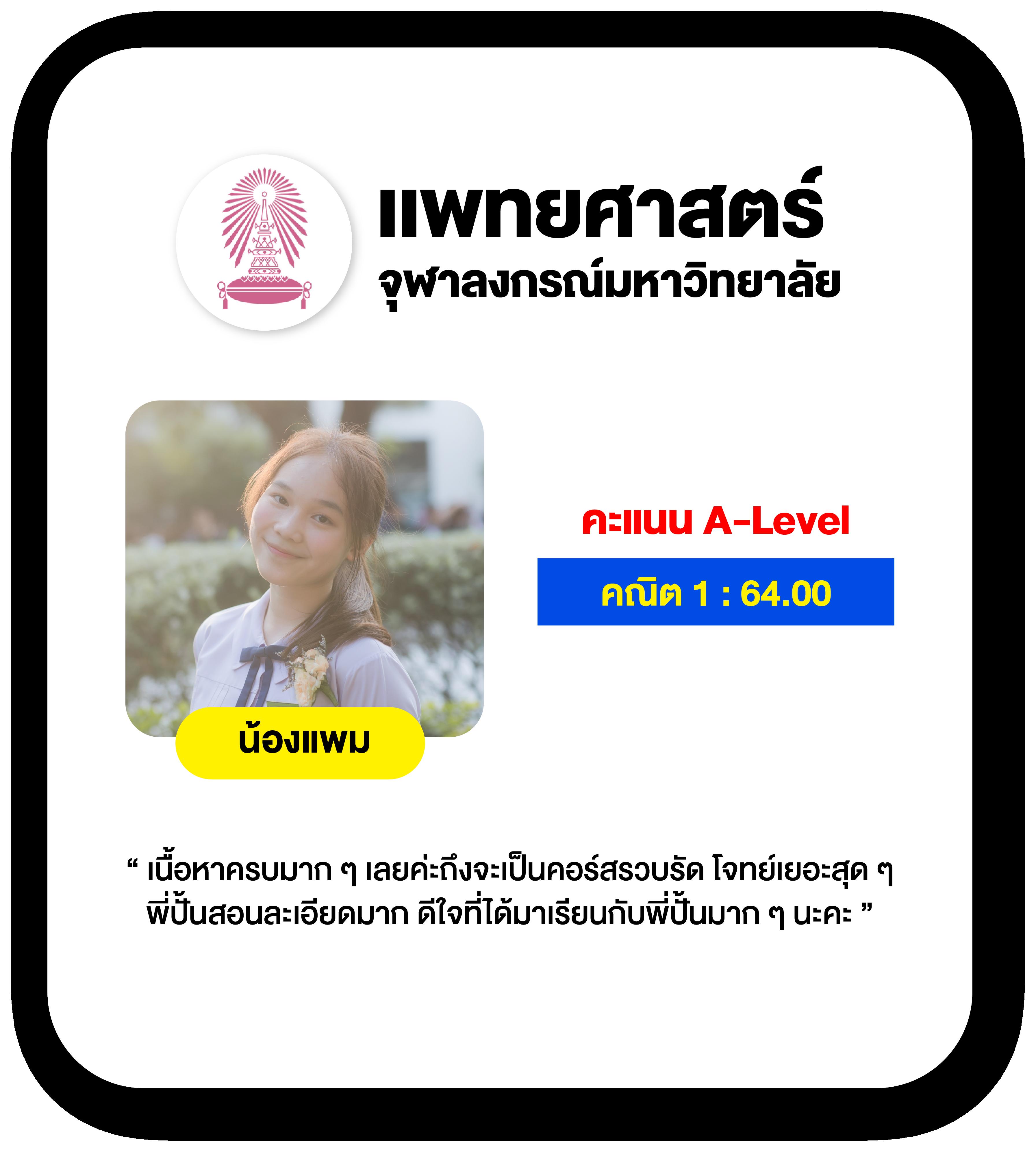 wewantbet คาสิโนออนไลน์มาตรฐานสูงสุด ระบบฝาก-ถอนออโต้ทันใจ
