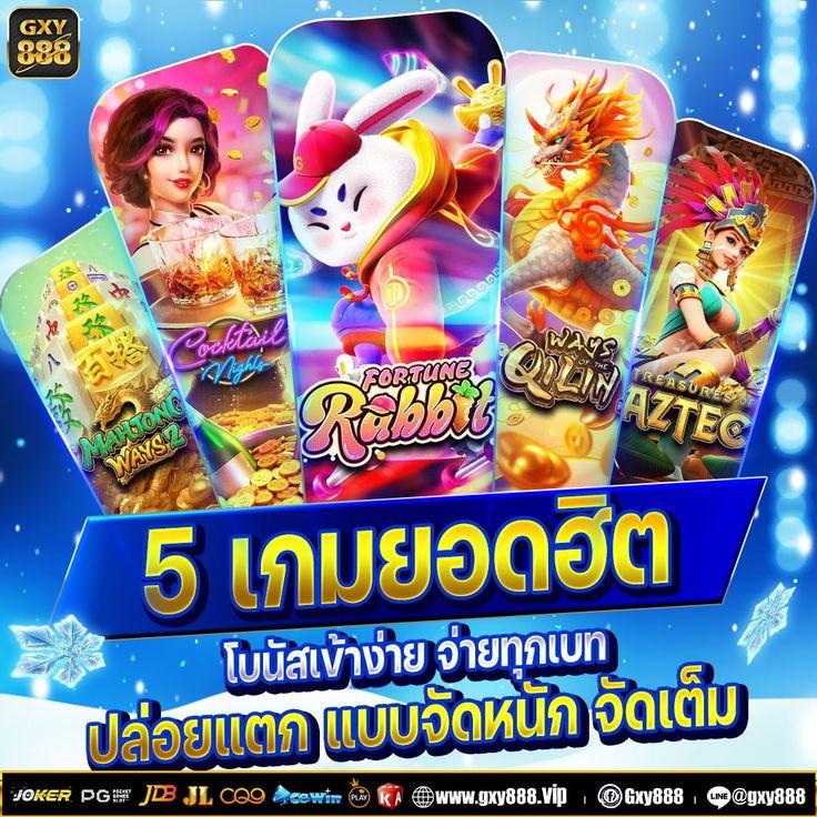 win9999 com คาสิโนอันดับหนึ่ง รวมเกมสล็อตและเกมไพ่ยอดนิยม