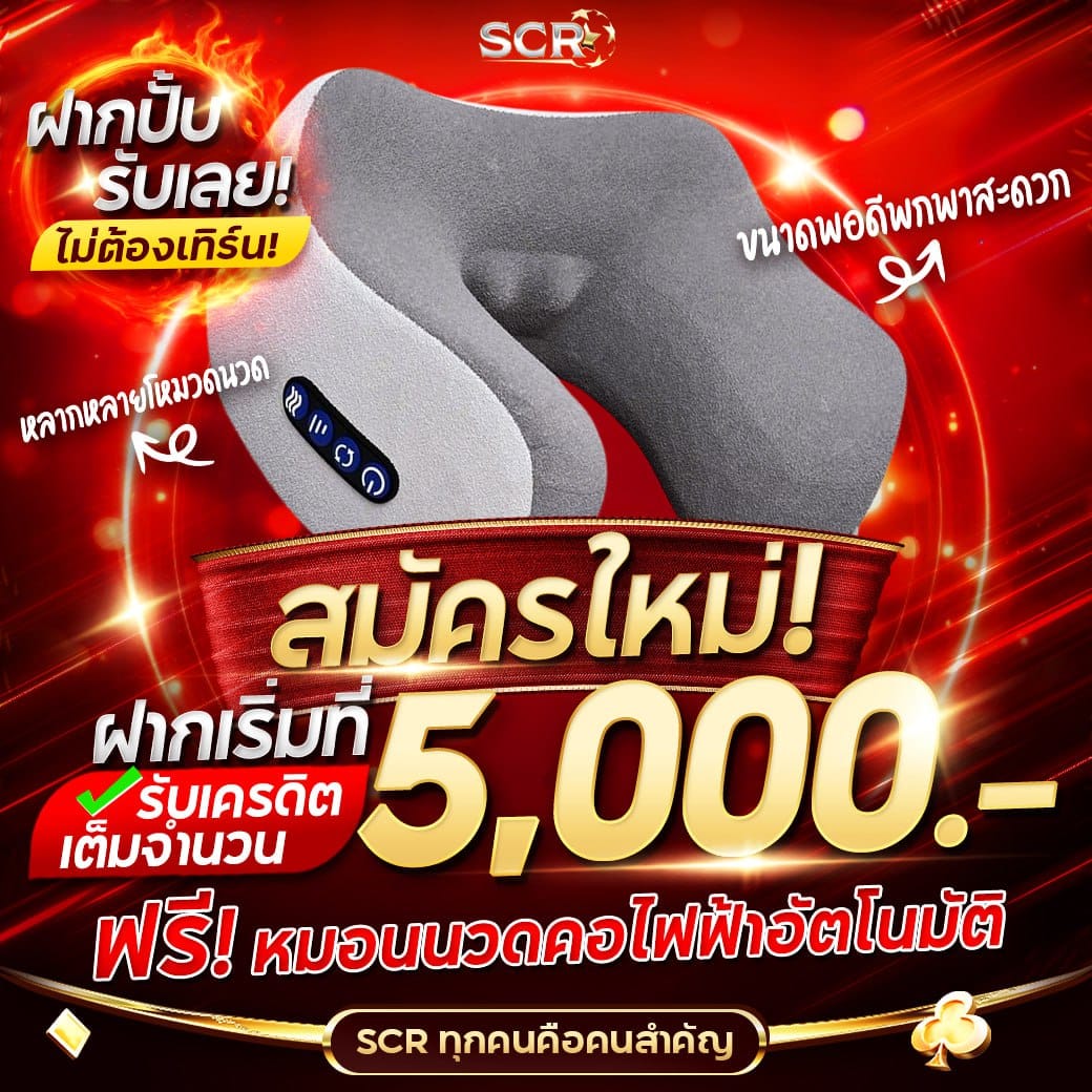 wing1688 เว็บตรง：คาสิโนออนไลน์ครบวงจร ระบบล่าสุด 2024