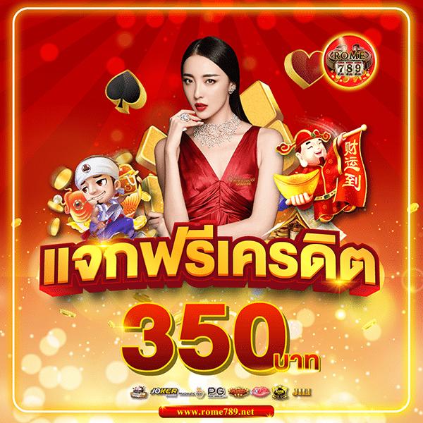 winner98 คาสิโนอันดับหนึ่ง พร้อมเกมสุดฮิต 2024 โปรโมชั่นแรงแน่นอน