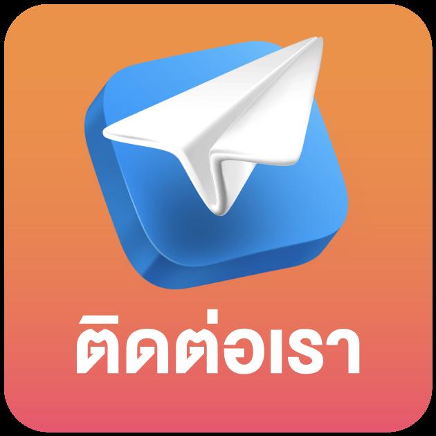 wow99 คาสิโนยอดนิยม พร้อมโบนัสสุดคุ้ม เล่นง่ายจ่ายจริง