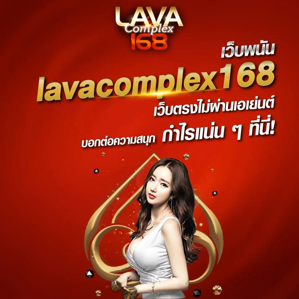 wowslot1688 เว็บตรงสล็อตโบนัสแตกง่าย 2024 ล่าสุดในไทย