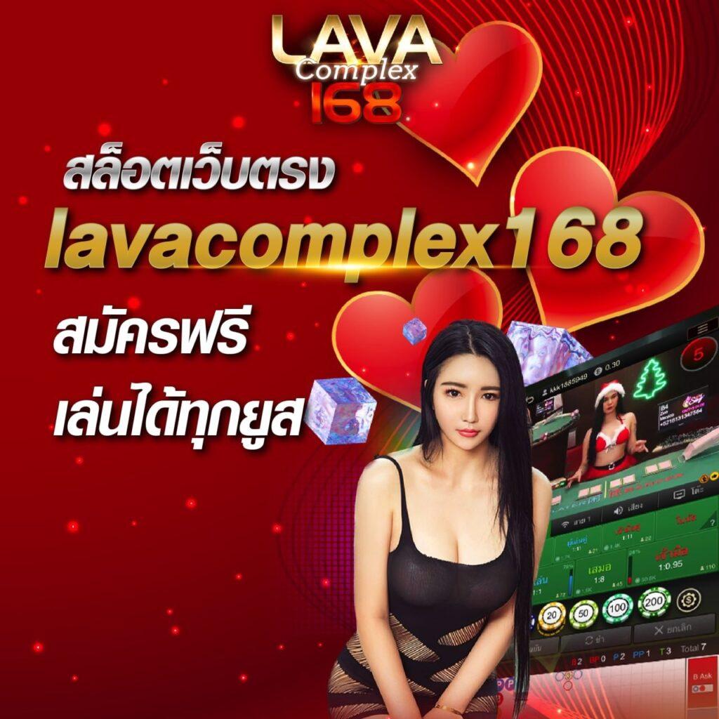 wowslot88vip ค่ายคาสิโนออนไลน์เว็บตรง ระบบทันสมัย ปลอดภัย 100%