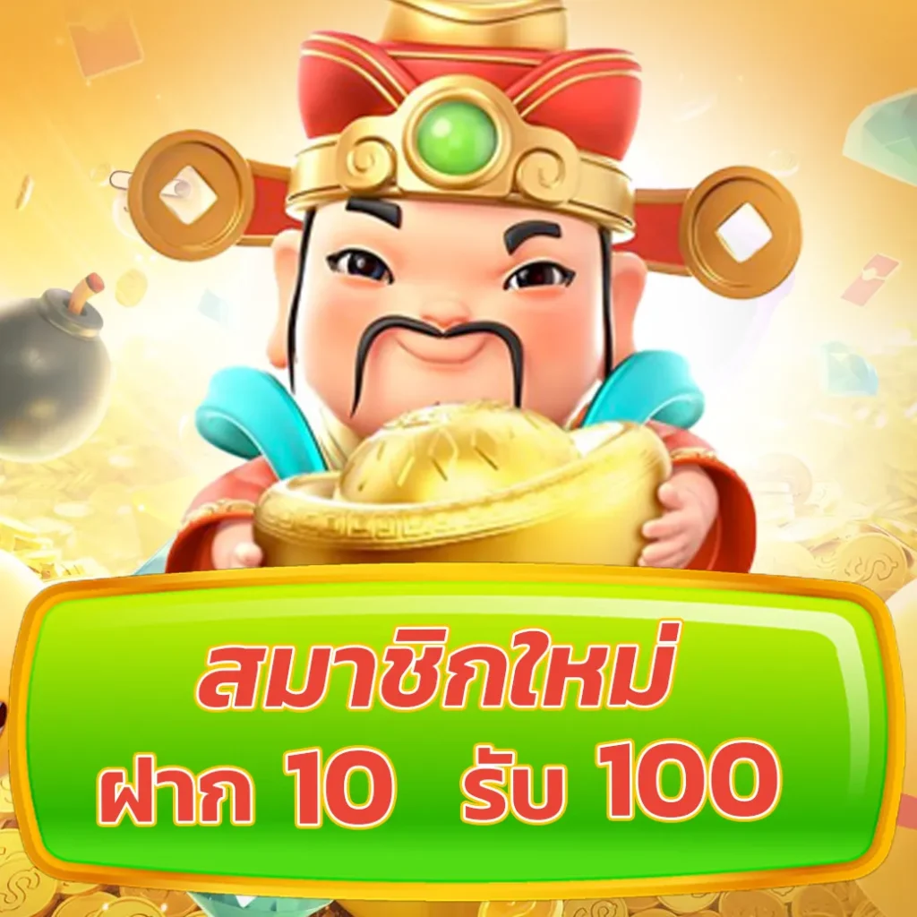 xoสล็อต ค่ายเกมสล็อตออนไลน์ยอดนิยม ระบบอัตโนมัติ เล่นง่ายได้เงินจริง