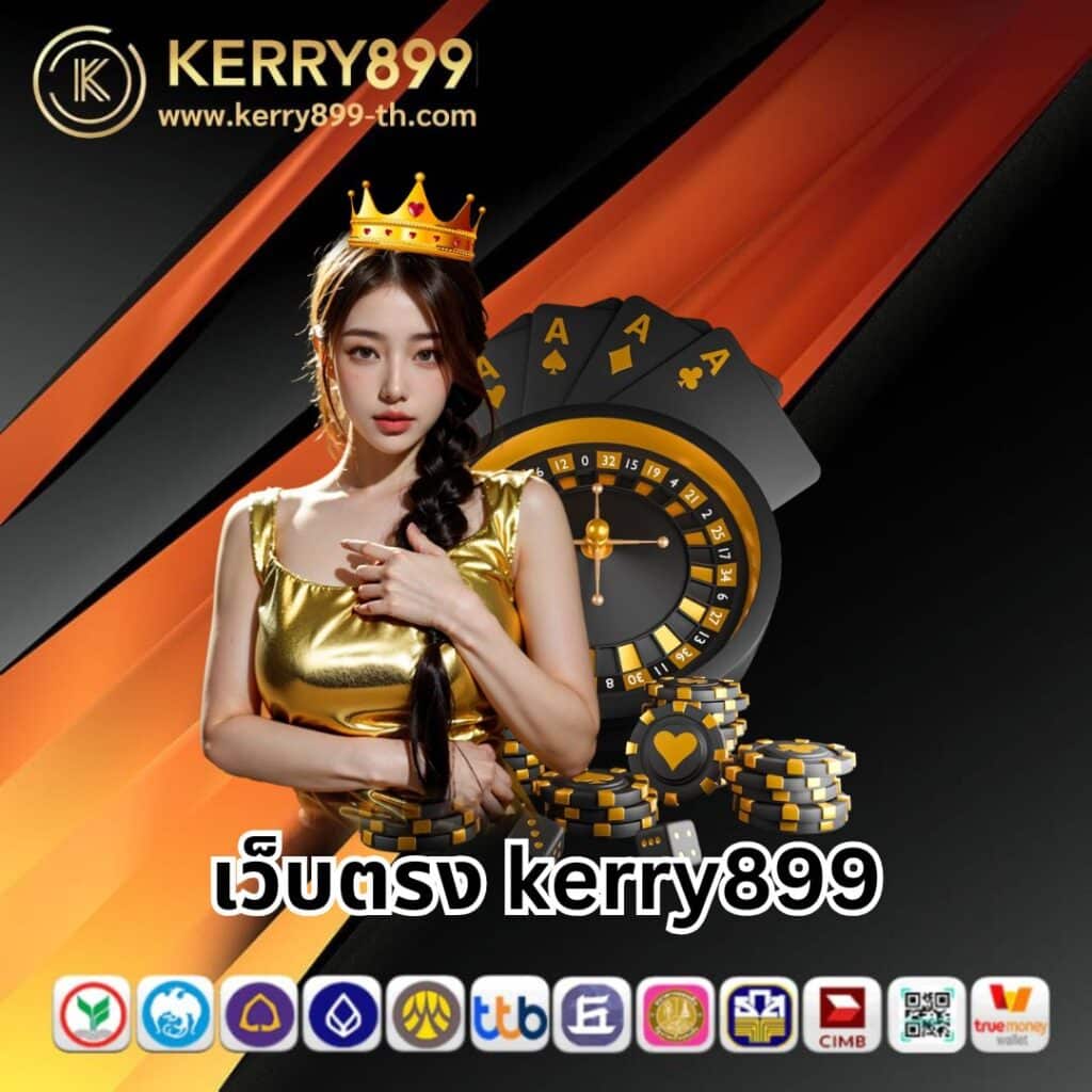 z16 vip คาสิโนออนไลน์ครบวงจร รวมเกมดัง โบนัสเต็ม 2024