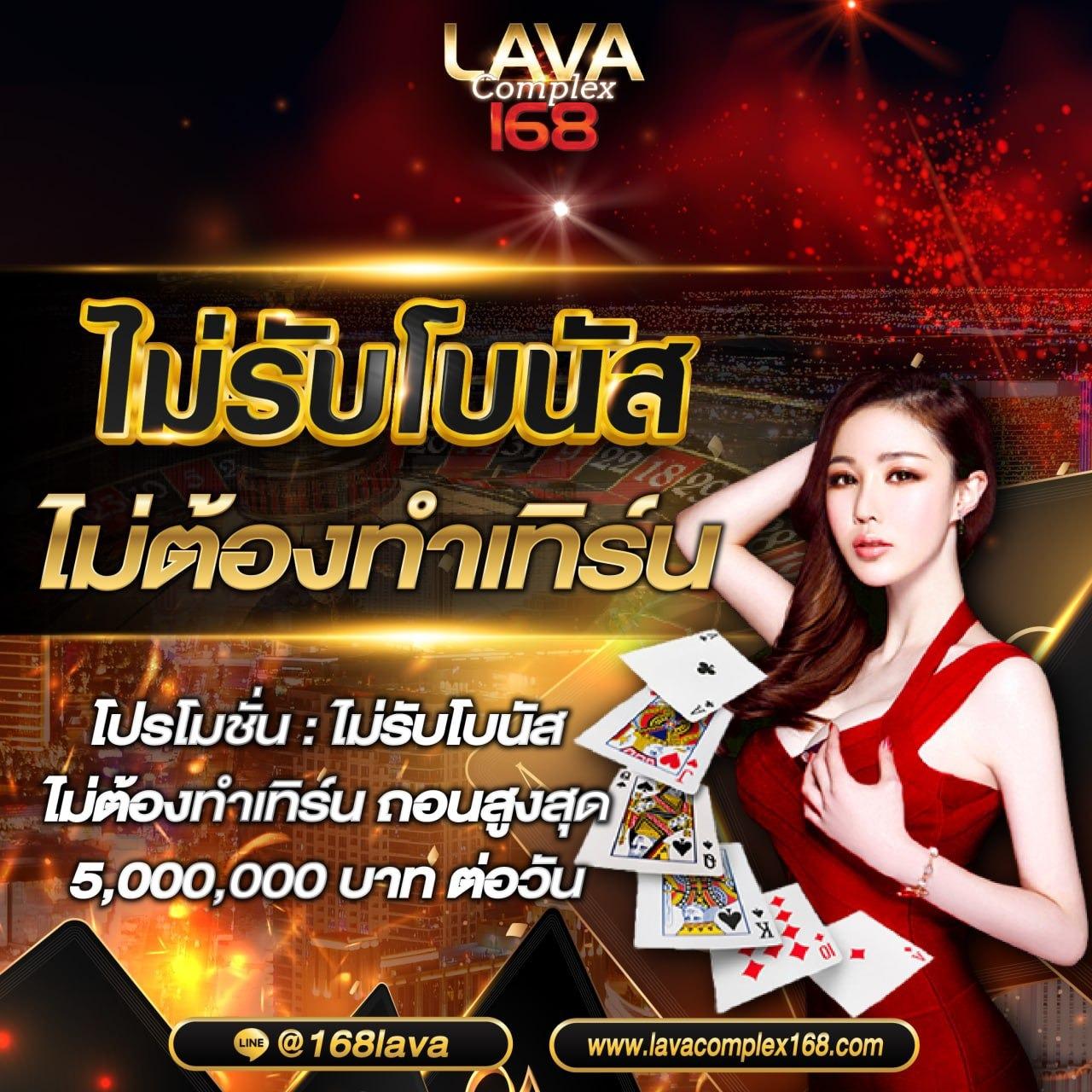 z8 slot คาสิโนออนไลน์ ฝากถอนไว จบในเว็บเดียว เว็บตรงมั่นใจ