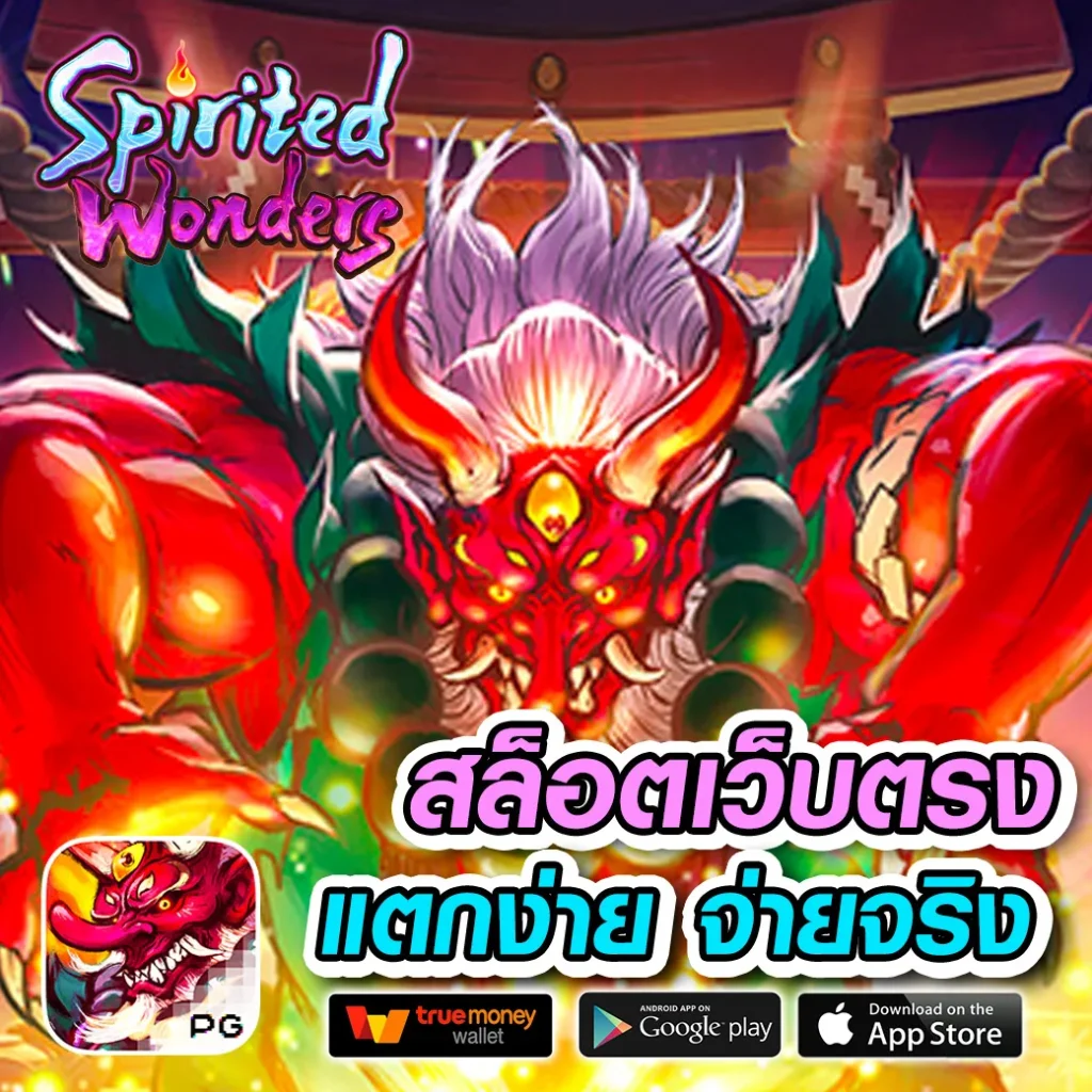 z8 เครดิต ฟรี คาสิโนออนไลน์ เว็บใหญ่ มั่นคง ฝากถอนออโต้ทันใจ