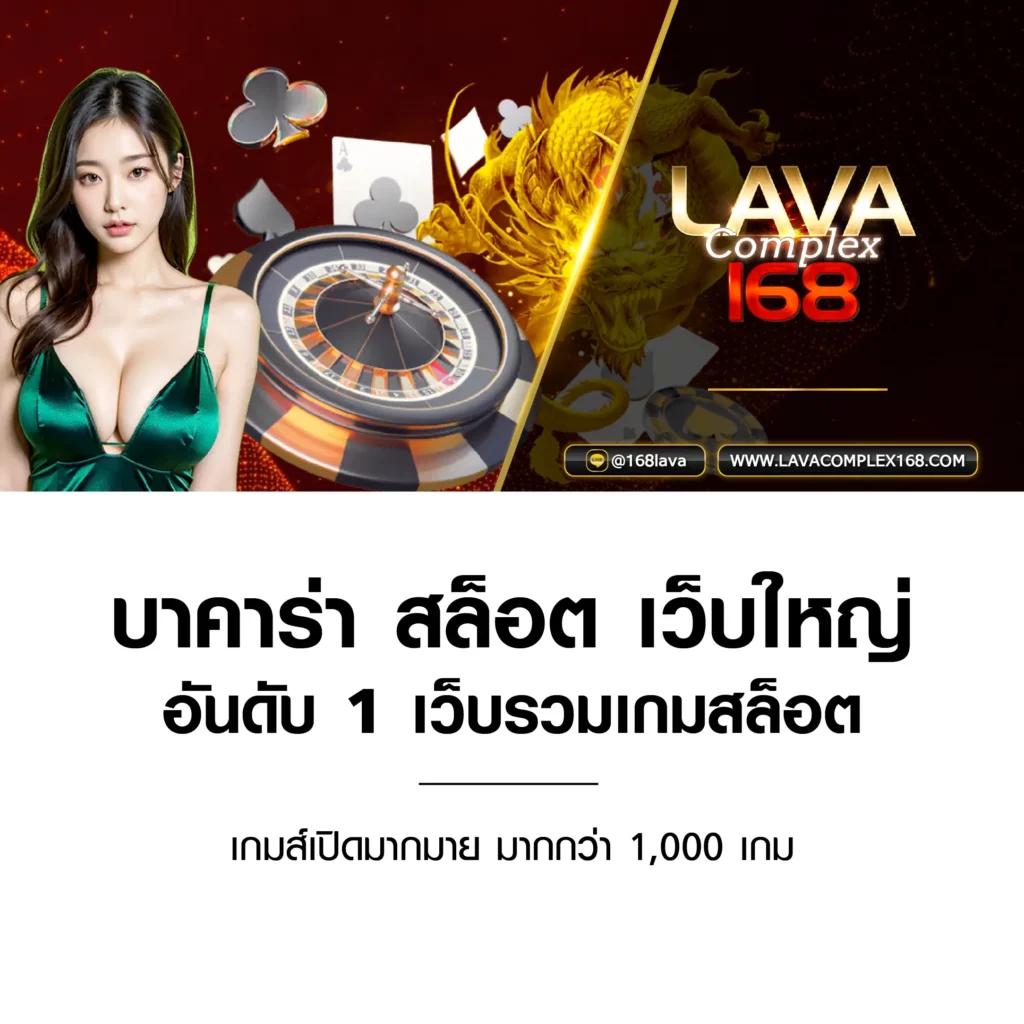z ผลบอลบ้านผลบอล คอลัมน์อัปเดตผลบอลล่าสุด พร้อมวิเคราะห์แม่นชัวร์