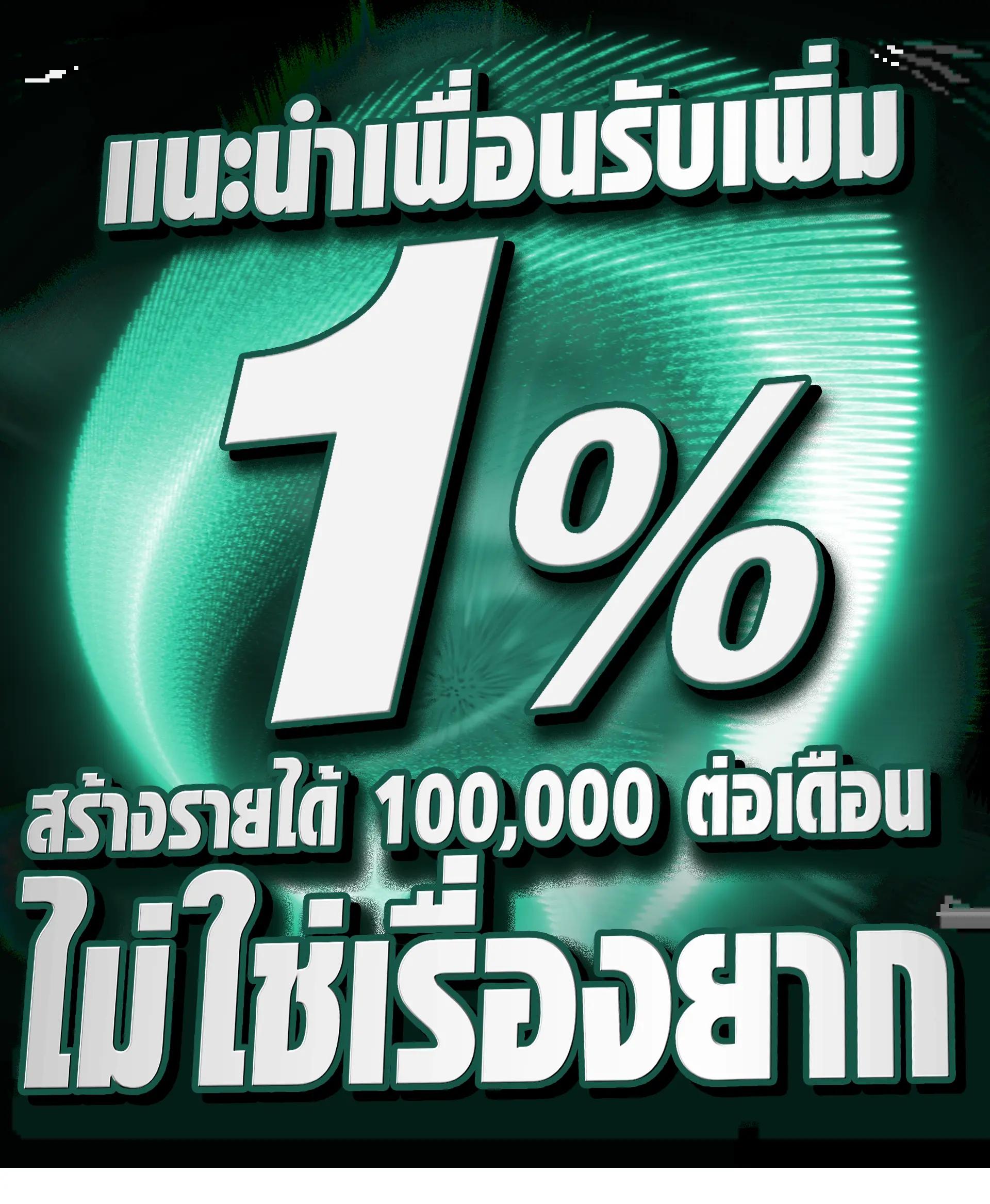 zbet168 Slot คาสิโนเว็บตรง ระบบใหม่ล่าสุด รวมเกมสล็อตฮิต 2024