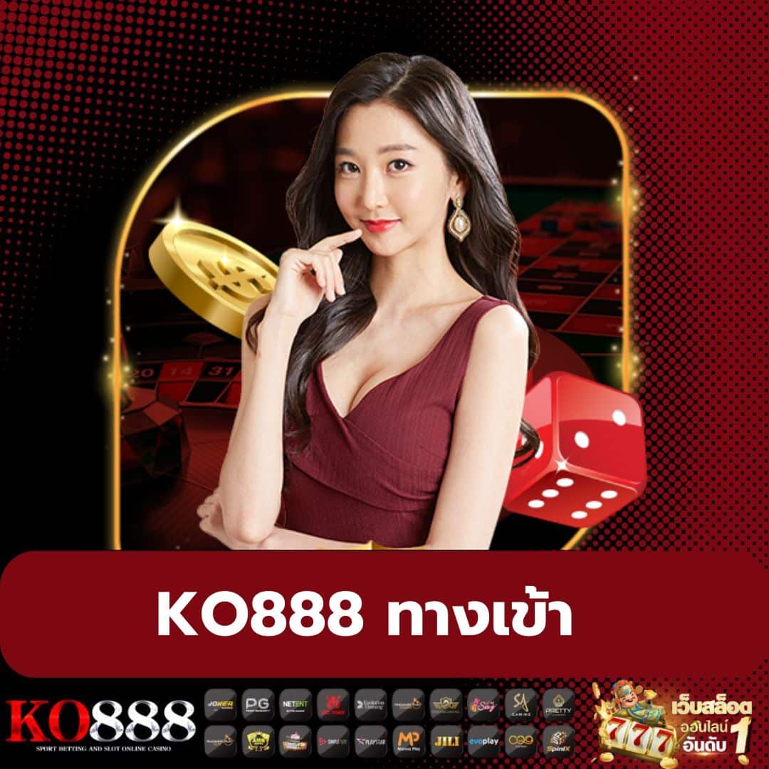 zbet168 เว็บเดิมพันสุดคลาสสิค รวมเกมดังสุดฮิต 2024