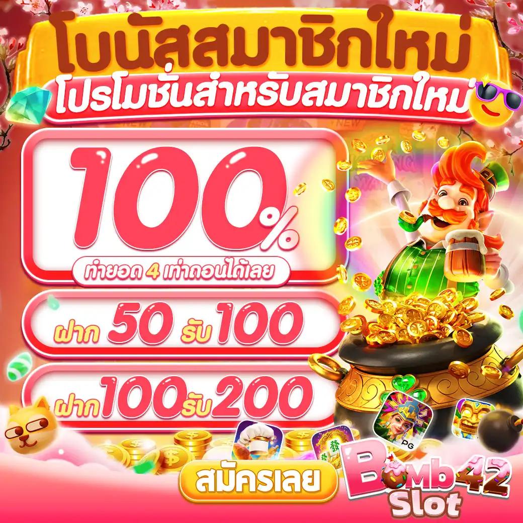 zeegame168 คาสิโนออนไลน์ครบวงจร รวมเทคนิคสล็อตและเกมยอดฮิตในไทย
