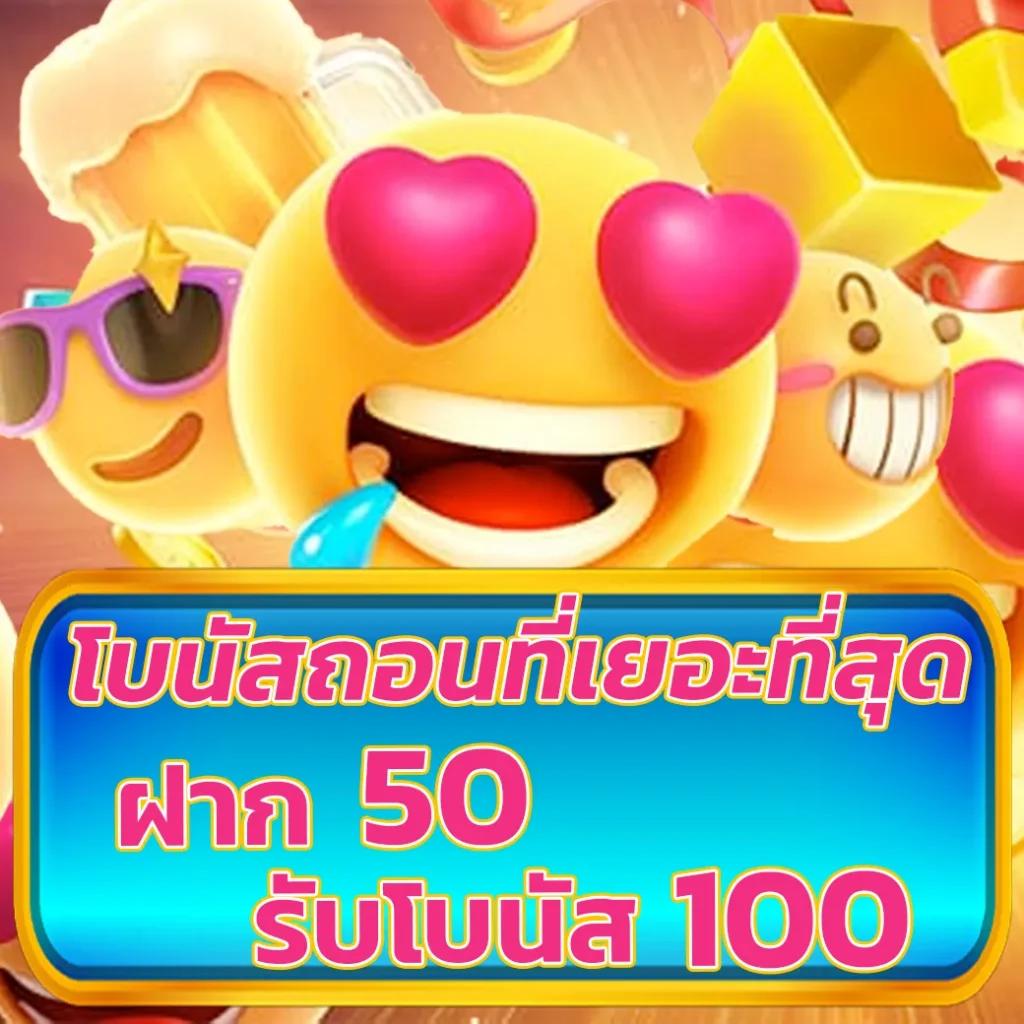 zผลบอลสด คาสิโนออนไลน์ครบวงจร ระบบออโต้เดิมพันง่ายในไทย