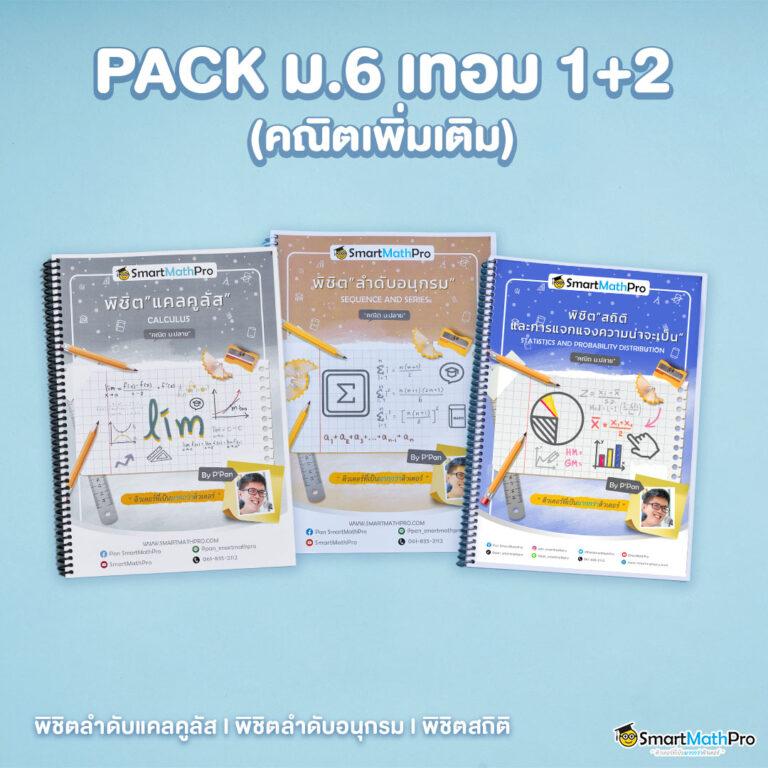กงล้อสุ่ม คาสิโนคลาสสิก พร้อมโปรใหม่สุดคุ้มในประเทศไทย